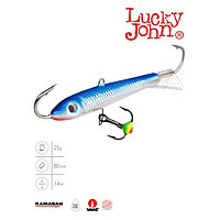 Балансир Lucky John CLASSIC 8 + тройник, 8 см, цвет 15H блистер