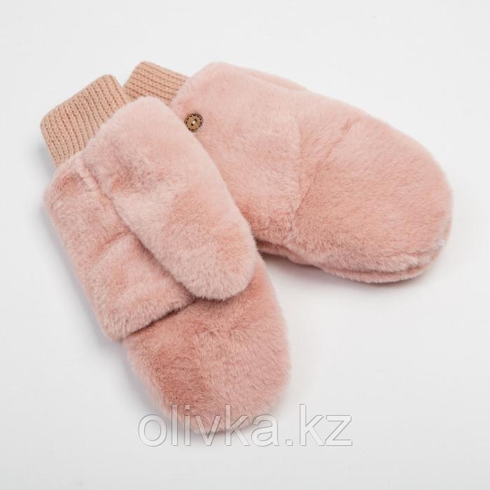 Митенки/варежки женские MINAKU, р-р 22 см, цв. пыльно-розовый - фото 2 - id-p113232888