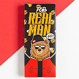Мужские перчатки в подарочной коробке "Real man" р.22, фото 5