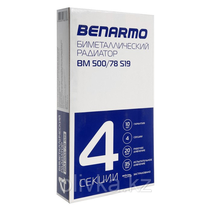 Радиатор биметаллический Benarmo S19, 500 x 78 мм, 4 секции, 480 Вт - фото 2 - id-p113232914