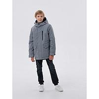 Куртка для мальчика, рост 158 см, цвет серый