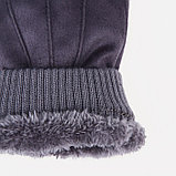 Перчатки мужские, безразмерные, с утеплителем, цвет серый, фото 3