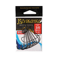 Ілмектер Volzhanka Worm Offset Hook № 3/0, 10 дана