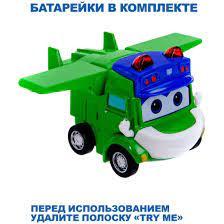 Инерционная машинка с металлическим корпусом Самолет
