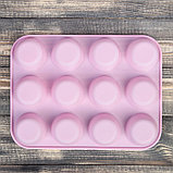 Форма силиконовая для выпечки Доляна «Круг», 29×22×3 см, 12 ячеек, d=6,5 см, цвет МИКС, фото 7