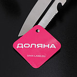 Шинковка, нож для нарезки, открывалка Доляна «Помощник», 3 в 1, 19,5 см (лезвие 9,8 см), цвет серебряный,, фото 3