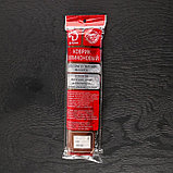 Силиконовый коврик для макаронс Доляна «Ронд», 29×26 см, цвет коричневый, фото 7