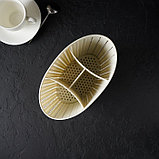 Подставка для столовых приборов "Вязание", цвет белый ротанг, фото 5