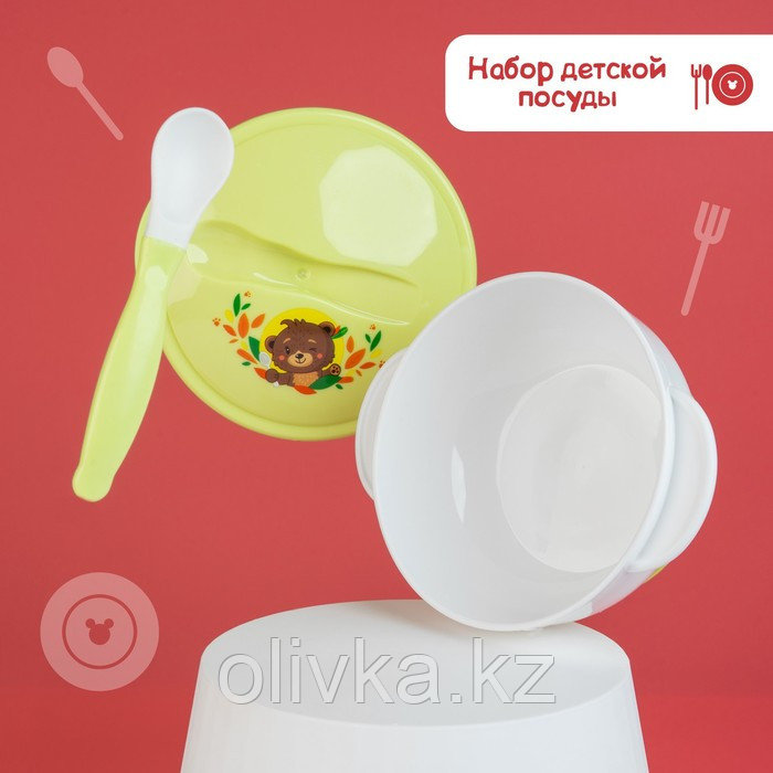 Набор детской посуды «Друзья», 3 предмета: тарелка на присоске, крышка, ложка, цвет зелёный - фото 5 - id-p113251613