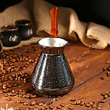 Турка  для кофе медная 0,6 л «Море», фото 2