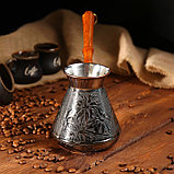 Турка для кофе медная «Ромашка», 0,6 л, фото 2