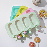 Форма силиконовая для мороженого «Эскимо классика», 25,8×14,6×2,6 см, 4 ячейки, цвет МИКС, фото 5
