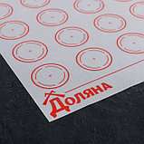 Силиконовый коврик для макаронс армированный Доляна, 27,5×27,5 см, фото 3