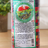 Крышка для консервирования «Элитная», ТО-82 мм, лакированная, упаковка 20 шт, цвет МИКС, фото 4