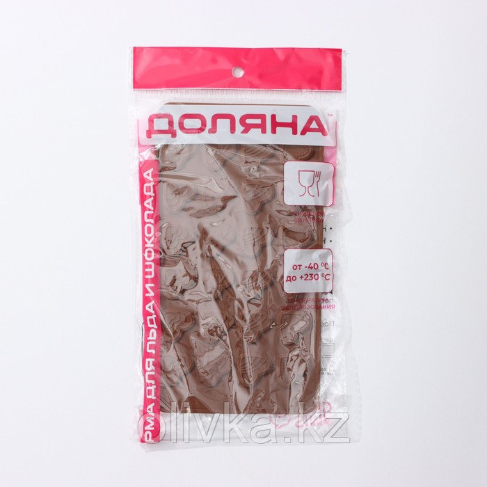 Форма силиконовая для шоколада Доляна «Сердечки», 21×11 см, 24 ячейки, цвет шоколадный - фото 5 - id-p113242488