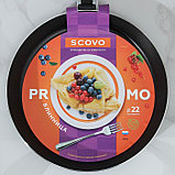 Сковорода блинная PROMO, d=22 см, пластиковая ручка, антипригарное покрытие, цвет чёрный, фото 6