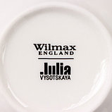 Набор фарфоровый сервировочный Wilmax «Юлия Высоцкая», 2 предмета: сахарница 340 мл, молочник 280 мл, цвет, фото 5