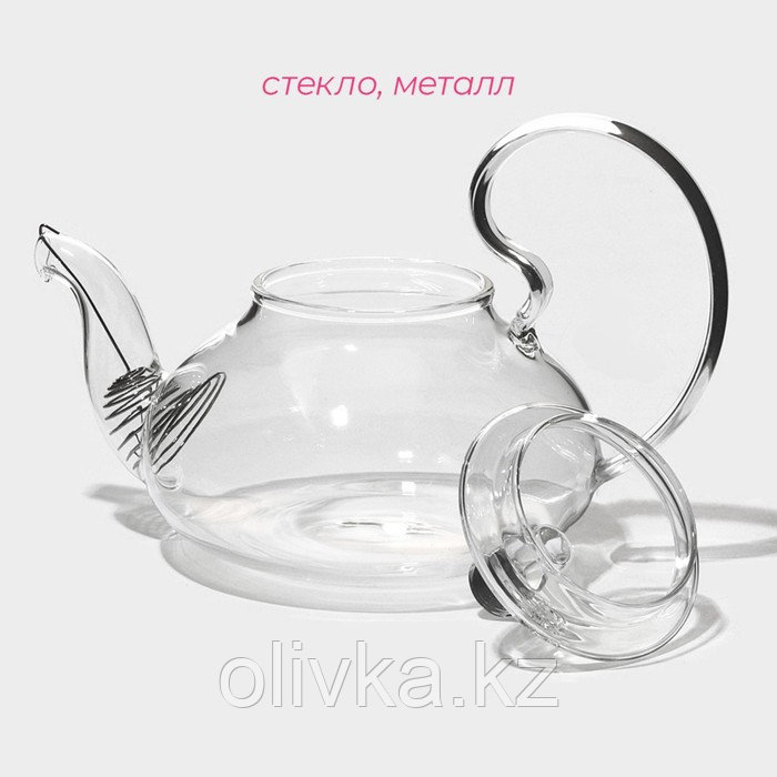 Чайник стеклянный заварочный с металлическим ситом Доляна «Элегия», 600 мл, 19×13×12,5 см - фото 2 - id-p113254282