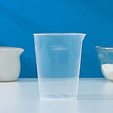Мерный стакан, 250 мл, цвет прозрачный, фото 3