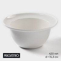 Салатник фарфоровый Magistro «Бланш», d=15,3 см, цвет белый