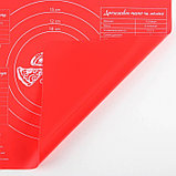 Силиконовый коврик для выпечки «Тесто для пиццы», 29 х 26 см, фото 6
