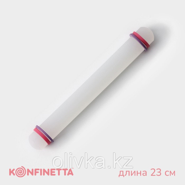 Скалка с ограничителями кондитерская KONFINETTA, 23 см, цвет белый - фото 1 - id-p113243471