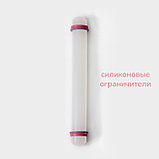 Скалка с ограничителями кондитерская KONFINETTA, 23 см, цвет белый, фото 2
