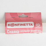 Скалка с ограничителями кондитерская KONFINETTA, 23 см, цвет белый, фото 6