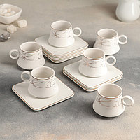 Набор керамический кофейный «Мейси», 12 предметов: 6 чашек 100 мл, 6 блюдец d=11 см, цвет белый