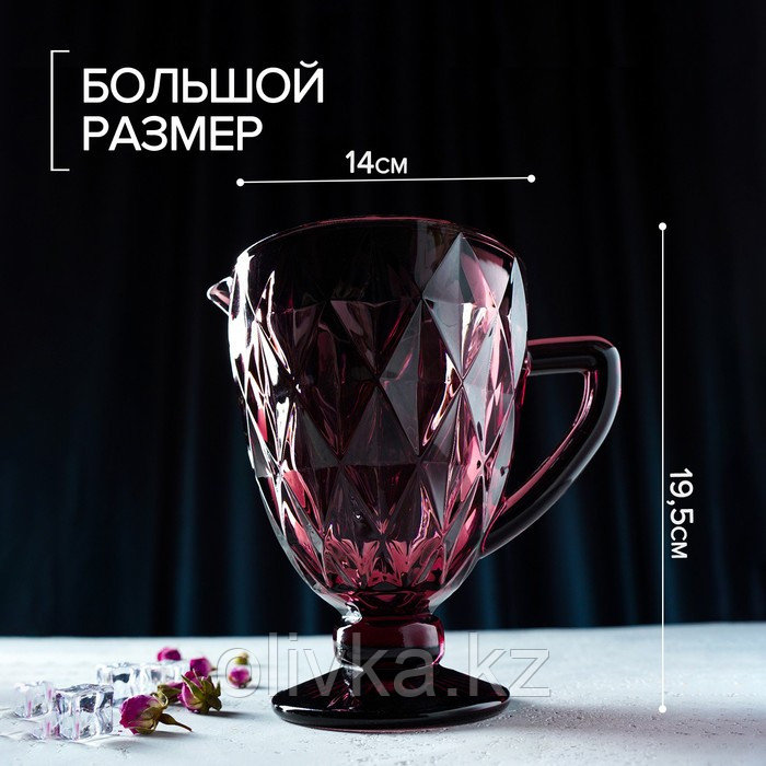 Кувшин стеклянный Magistro «Круиз», 1,1 л, цвет розовый - фото 3 - id-p113244458