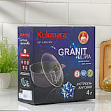 Кастрюля-жаровня Granit ultra, 4 л, стеклянная крышка, антипригарное покрытие, цвет чёрный, фото 7