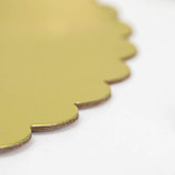 Подложка для торта «Круг волна», d=30,5 см, цвет золото, фото 2