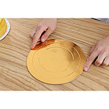 Подложка для торта «Круг волна», d=30,5 см, цвет золото, фото 4