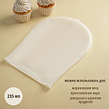 Мешок для замешивания теста Доляна «Бронк», 35×22 см, цвет белый, фото 2