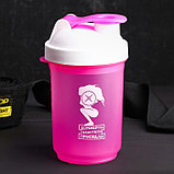 Шейкер спортивный «Доминируй, властвуй, приседай», розовый, с чашей под протеин, 500 мл, фото 2