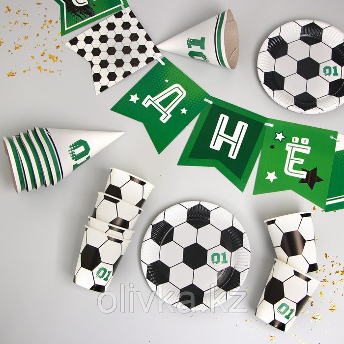 Набор бумажной посуды «С днём рождения. Футболист», 6 тарелок , 1 гирлянда , 6 стаканов, 6 колпаков - фото 2 - id-p113255256