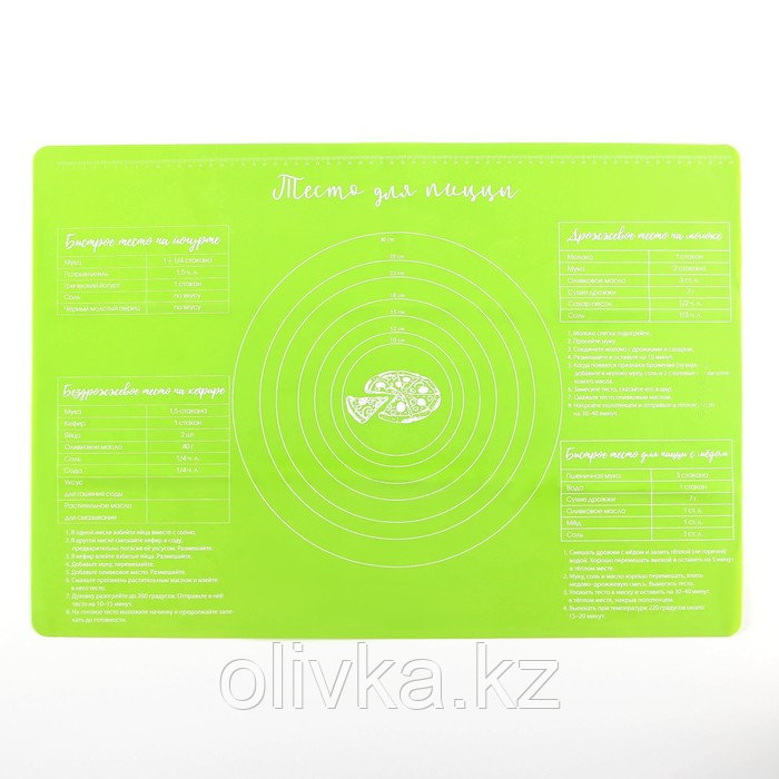 Силиконовый коврик для выпечки «Тесто для пиццы», 64 х 45 см - фото 2 - id-p113255259