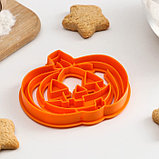 Форма для печенья «Тыква», вырубка, штамп, 9,5×8,5×1 см, цвет оранжевый, фото 2