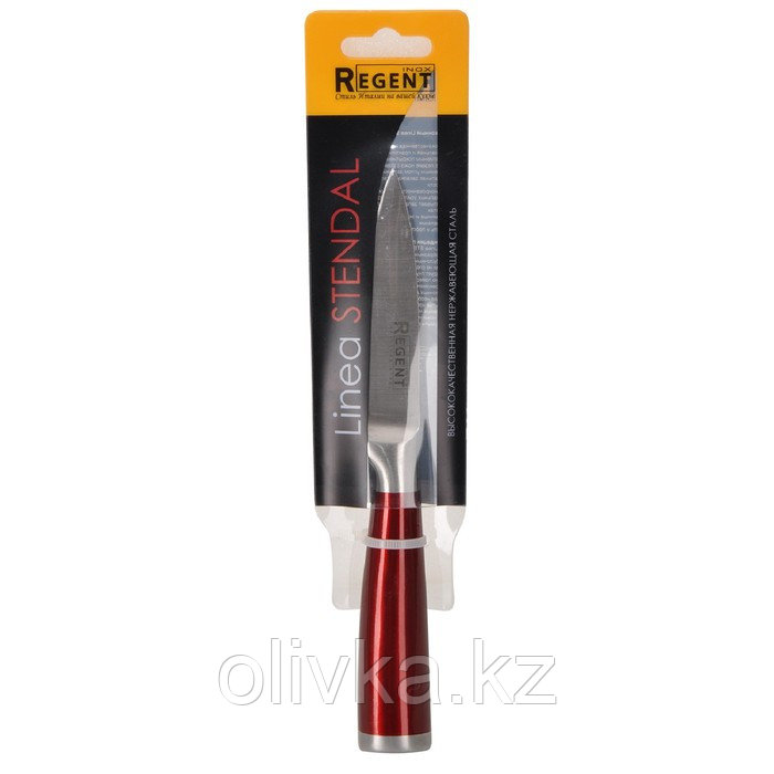 Нож для овощей Regent inox Stendal, 90/200 мм - фото 2 - id-p113254416