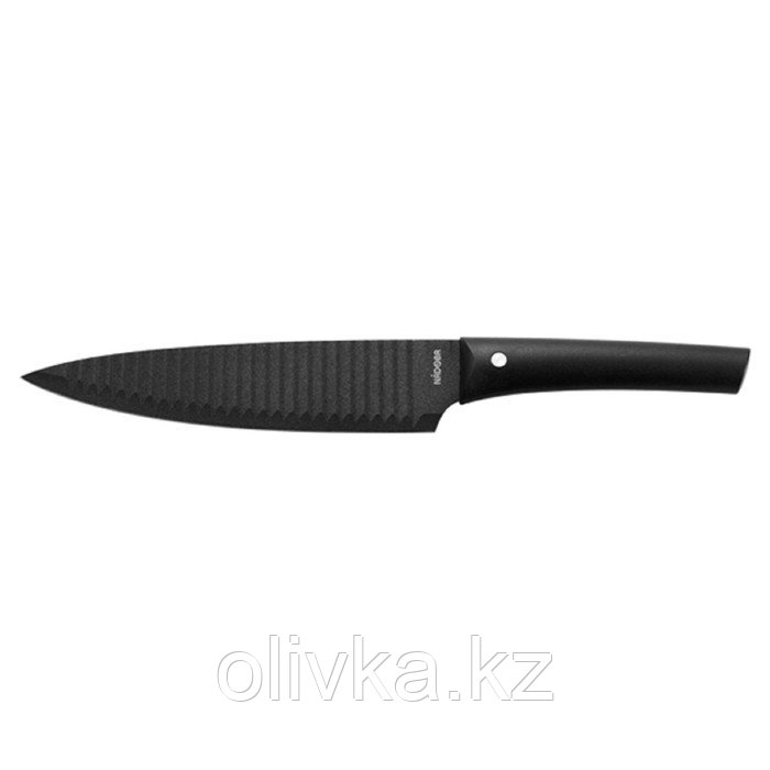 Нож поварской Nadoba Vlasta, 20 см - фото 1 - id-p113255303