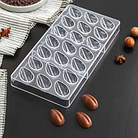 Форма для шоколада и конфет KONFINETTA «Шоколадное яйцо», 33×16,2 см, 21 ячейка