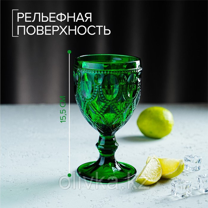 Бокал стеклянный Magistro «Варьете», 320 мл, цвет зелёный - фото 2 - id-p113253556
