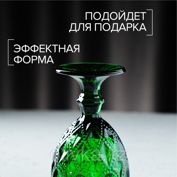 Бокал стеклянный Magistro «Варьете», 320 мл, цвет зелёный - фото 6 - id-p113253556