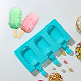 Форма силиконовая для мороженого «Эскимо волна», 19,4×13 см, 3 ячейки (7×4 см), цвет МИКС, фото 2