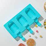 Форма силиконовая для мороженого «Эскимо волна», 19,4×13 см, 3 ячейки (7×4 см), цвет МИКС, фото 3