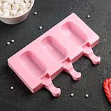 Форма силиконовая для мороженого «Эскимо волна», 19,4×13 см, 3 ячейки (7×4 см), цвет МИКС, фото 8