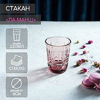 Стакан стеклянный Magistro «Ла-Манш», 220 мл, 8×10 см, цвет розовый