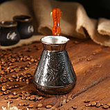 Турка для кофе медная «Орнамент», 0, 4 л, фото 2