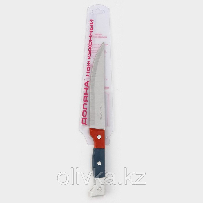 Нож кухонный Доляна «Триколор», лезвие 12,5 см - фото 5 - id-p113245448