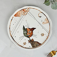 Тарелка фарфоровая обеденная Доляна «Коты-аристократы», d=26,5 см, цвет белый
